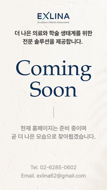 Coming Soon - Mobile
